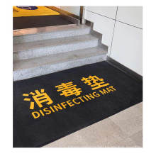 Office building kitchen entrance door non-slip  floor mat